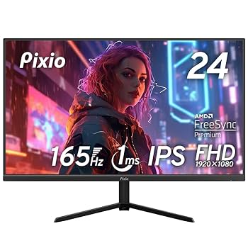 Pixio 144Hz対応 23.6型 ゲーミングモニター Pixio ゲーミングモニター 23.8インチ 165Hz IPS ブラック
